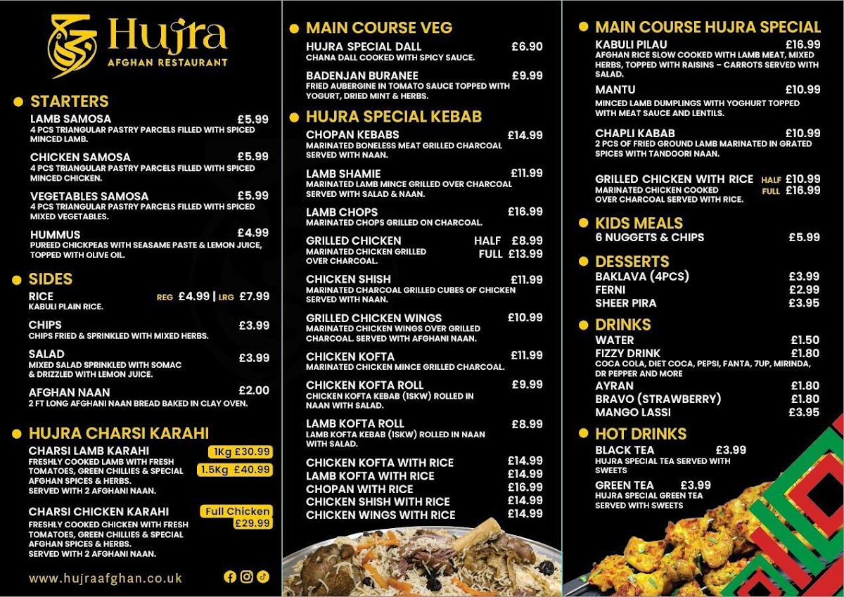 Hujra Afghan Restaurant Photo Menu 1