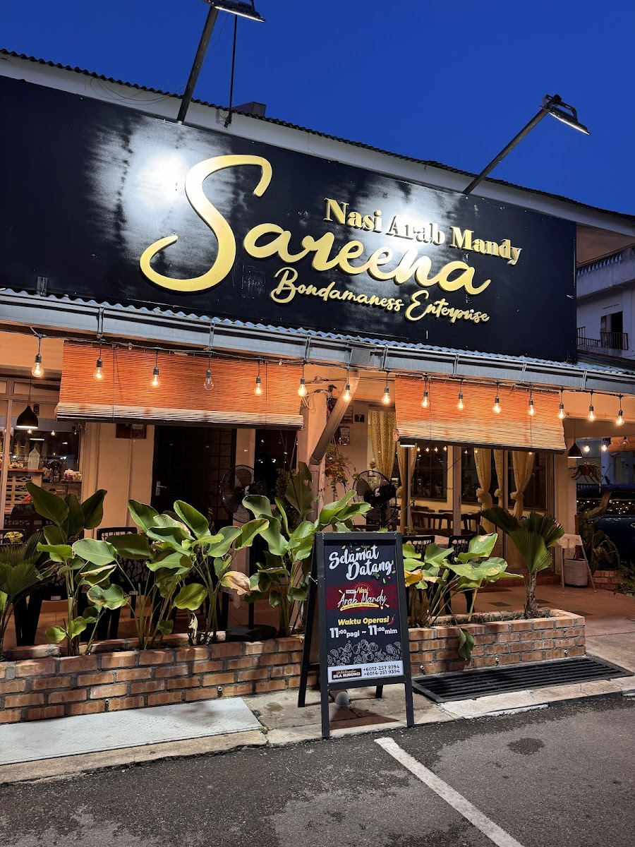 Nasi Arab Mandy Sareena