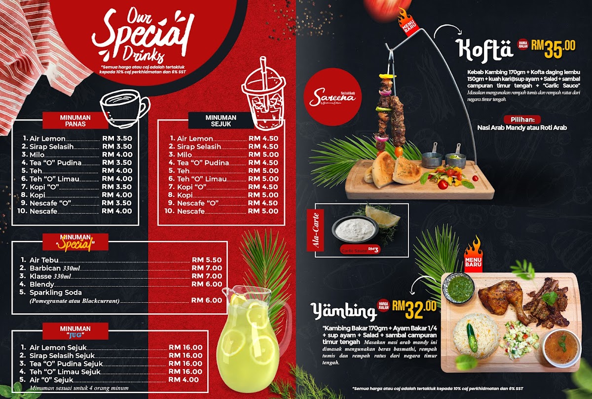 Nasi Arab Mandy Sareena Photo Menu 1