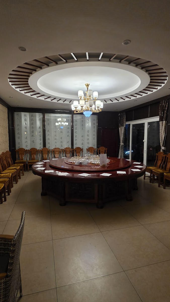 Imperial China-Restaurant Photo 3
