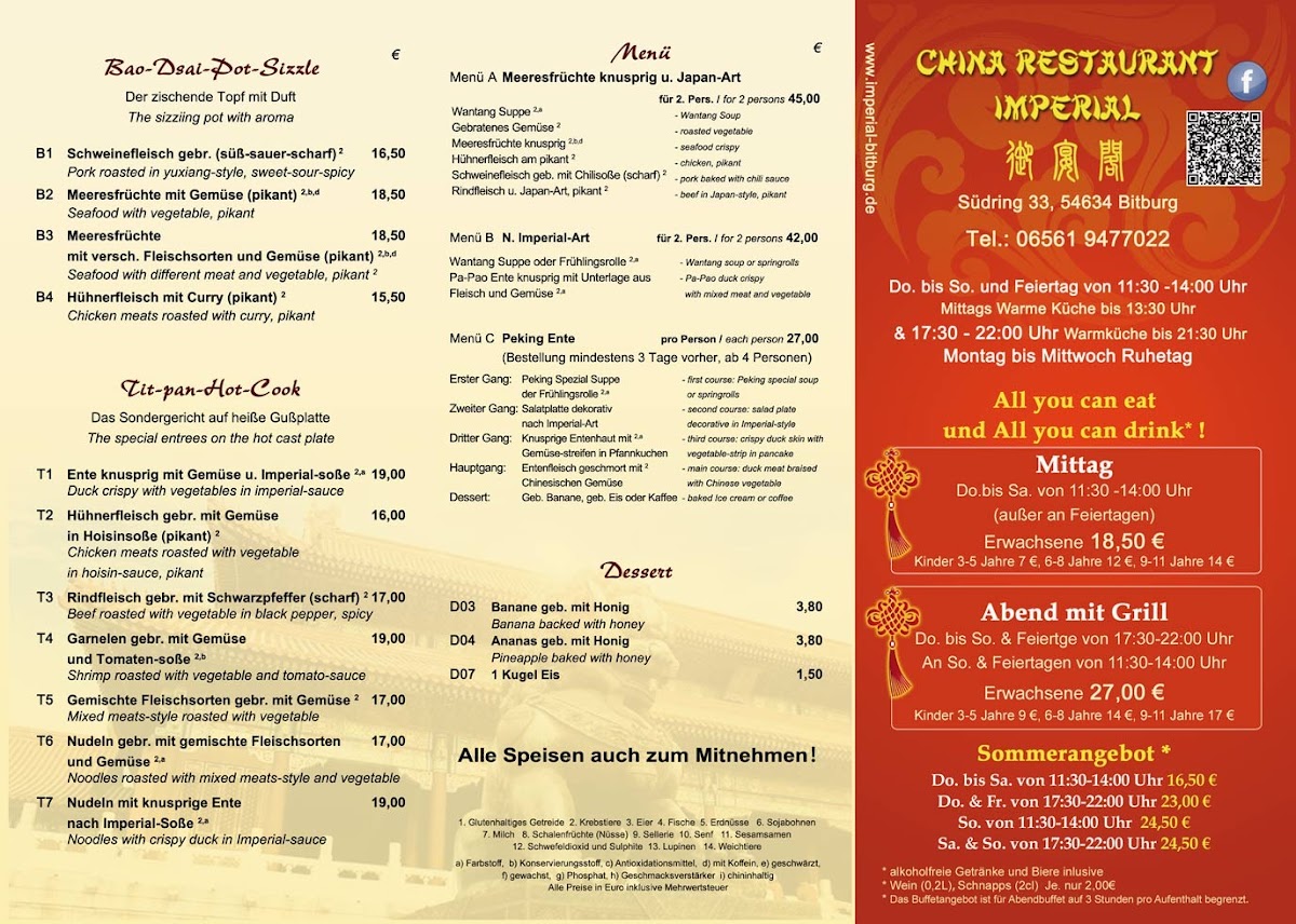 Imperial China-Restaurant Photo Menu 1