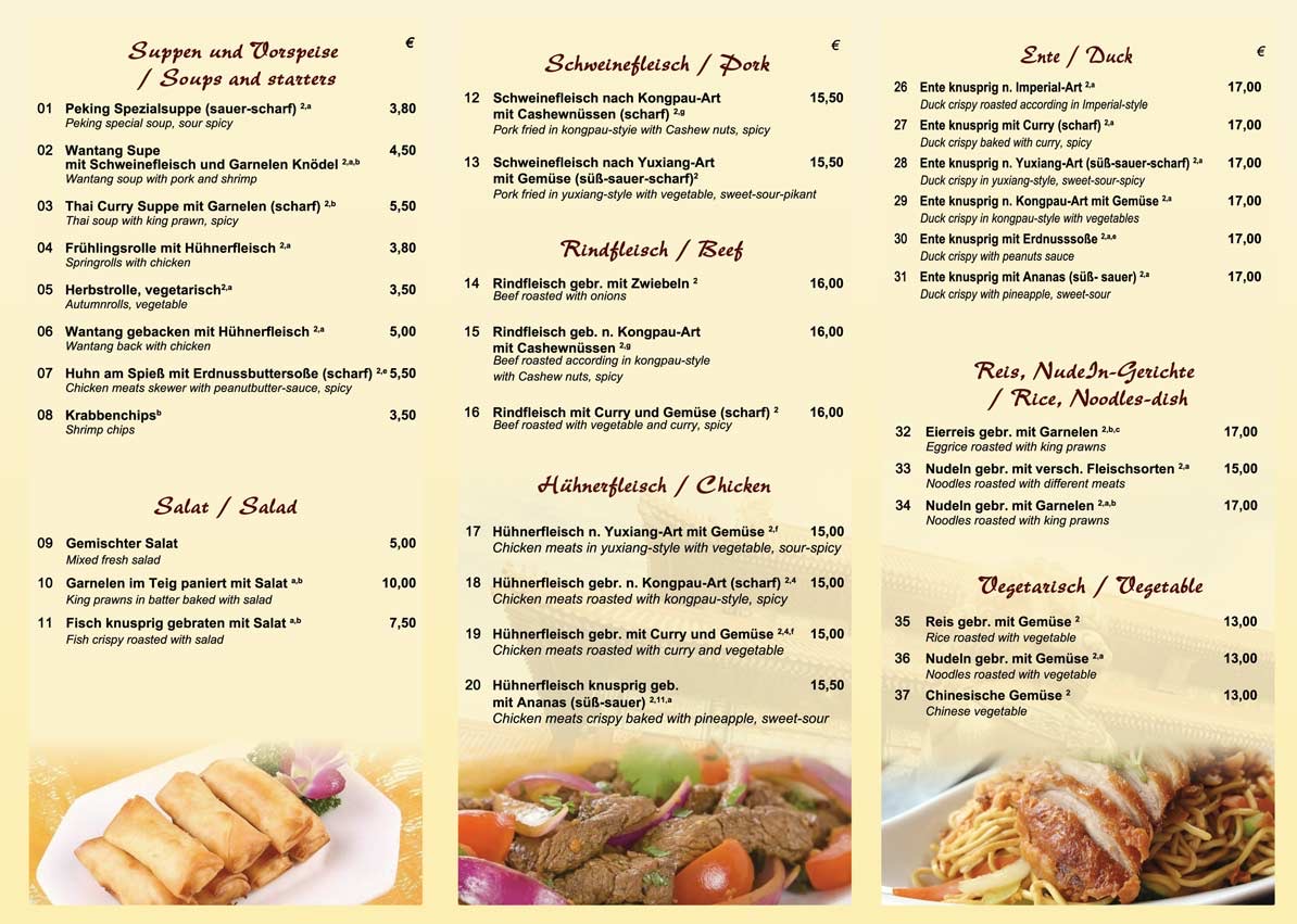 Imperial China-Restaurant Photo Menu 2