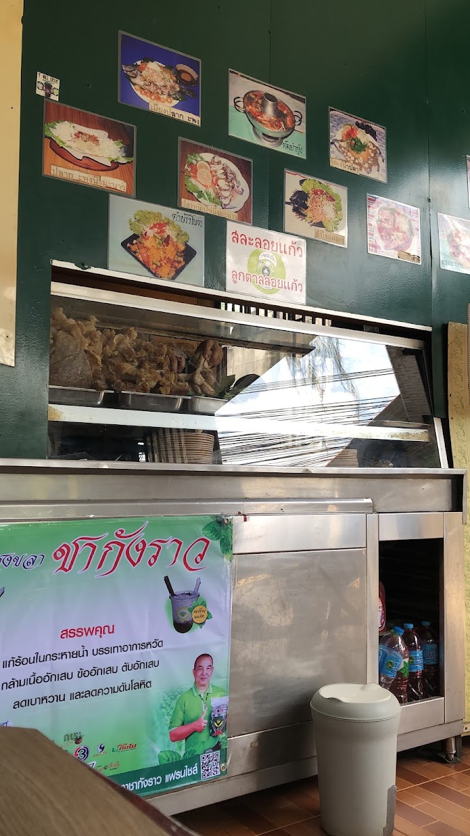 Khelang Fatimah (Halal Food) Photo Menu 8
