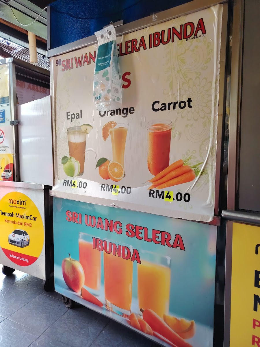 Sri Wangi Selera Ibunda Photo Menu 7