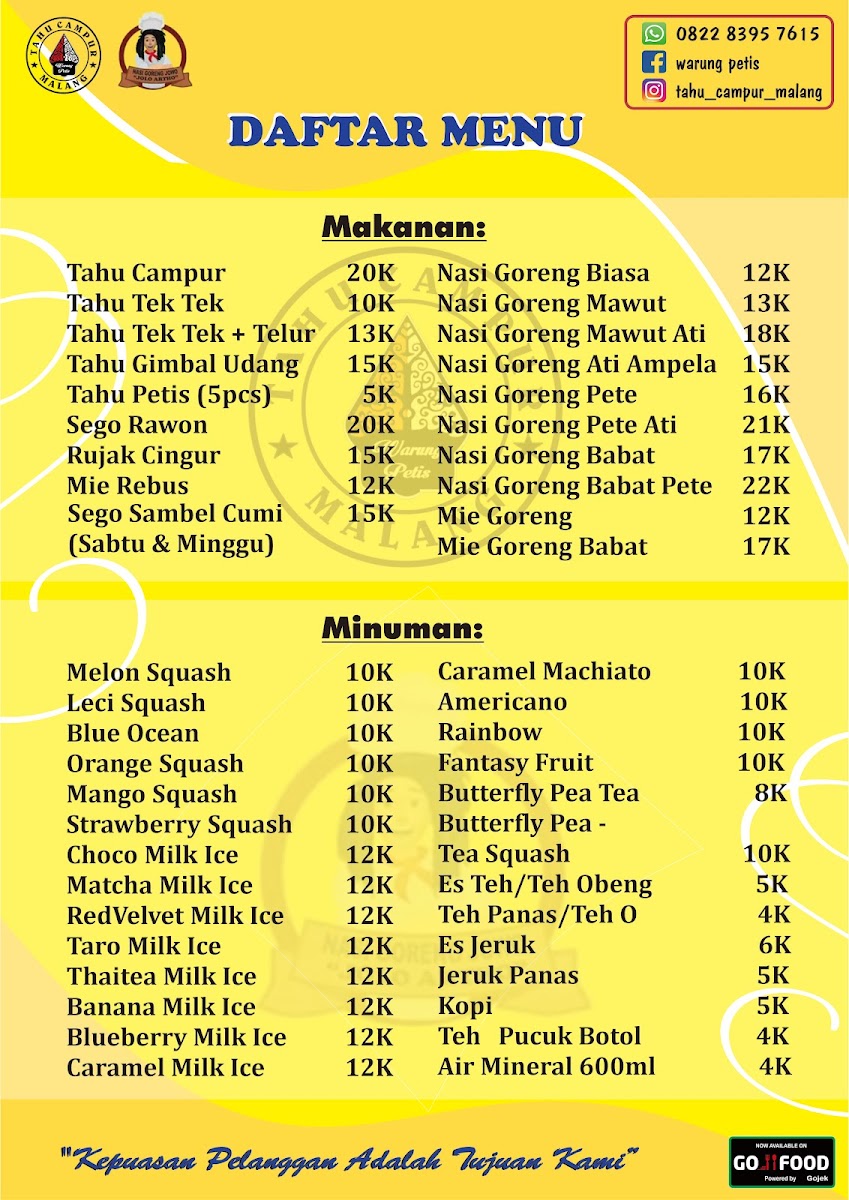 Warung Petis Batam Photo Menu 2