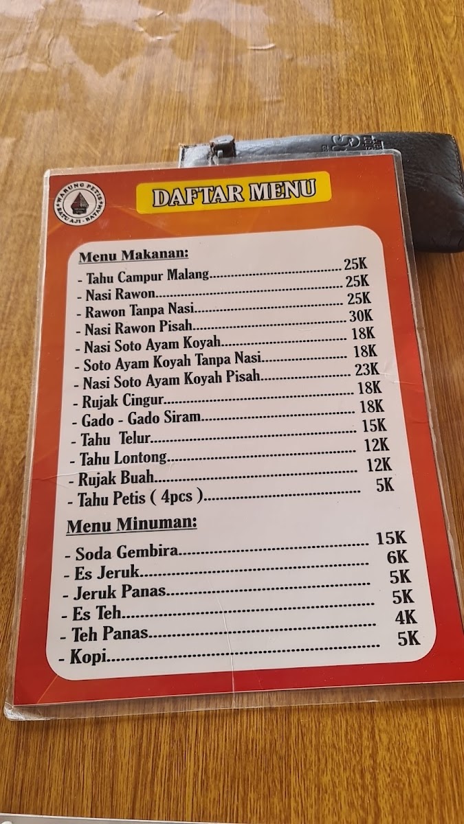 Warung Petis Batam Photo Menu 4
