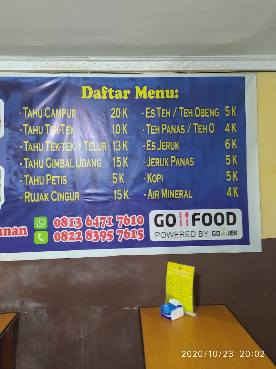 Warung Petis Batam Photo Menu 7