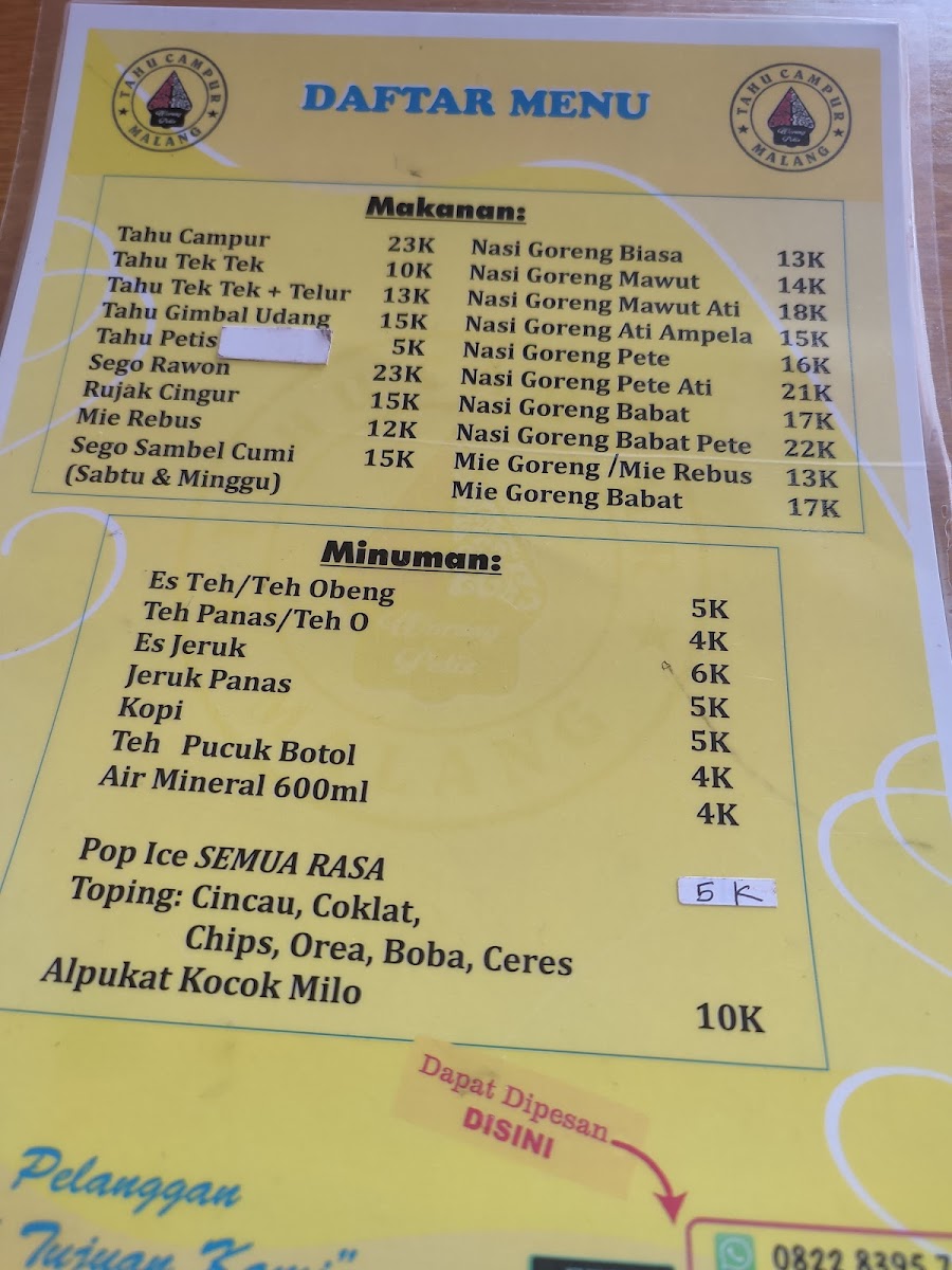 Warung Petis Batam Photo Menu 8