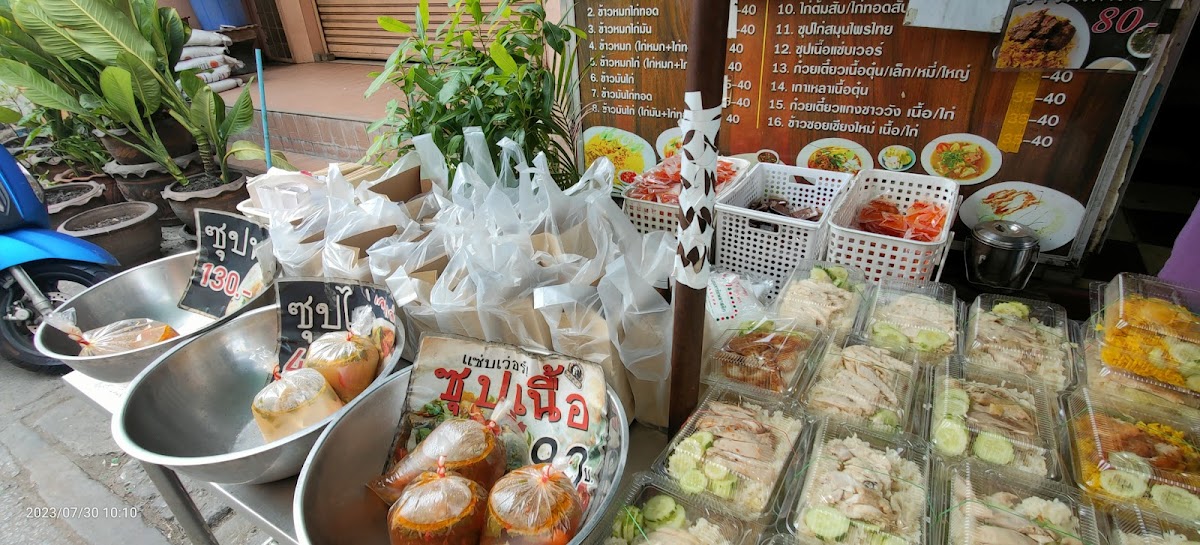 Wangboo Restaurant (Surao) Photo 8