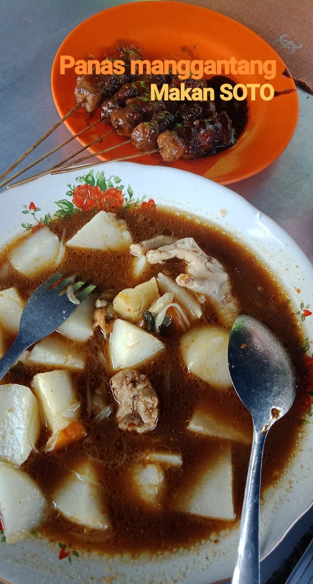 Kedai Soto Bajuri Photo 4