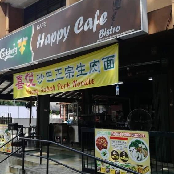 Happy Cafe