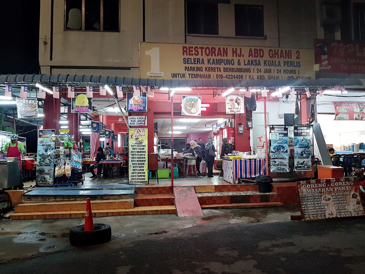 Restoran Hj Abd Ghani Photo 4