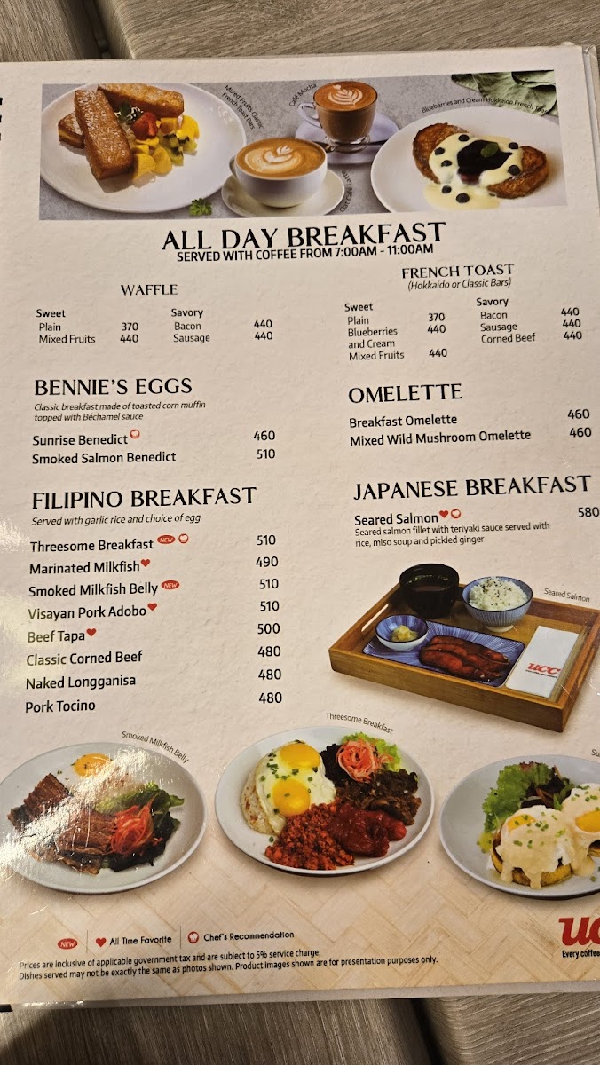 UCC Cafe Terrace Dumaguete Photo Menu 1