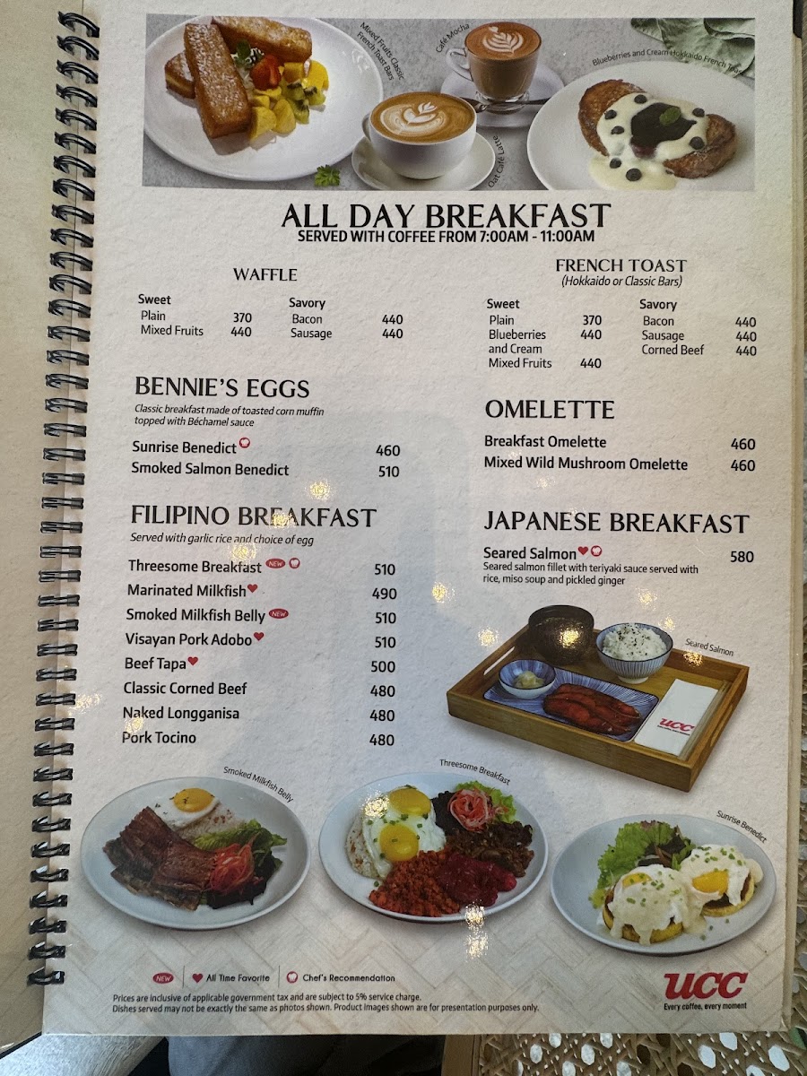 UCC Cafe Terrace Dumaguete Photo Menu 2