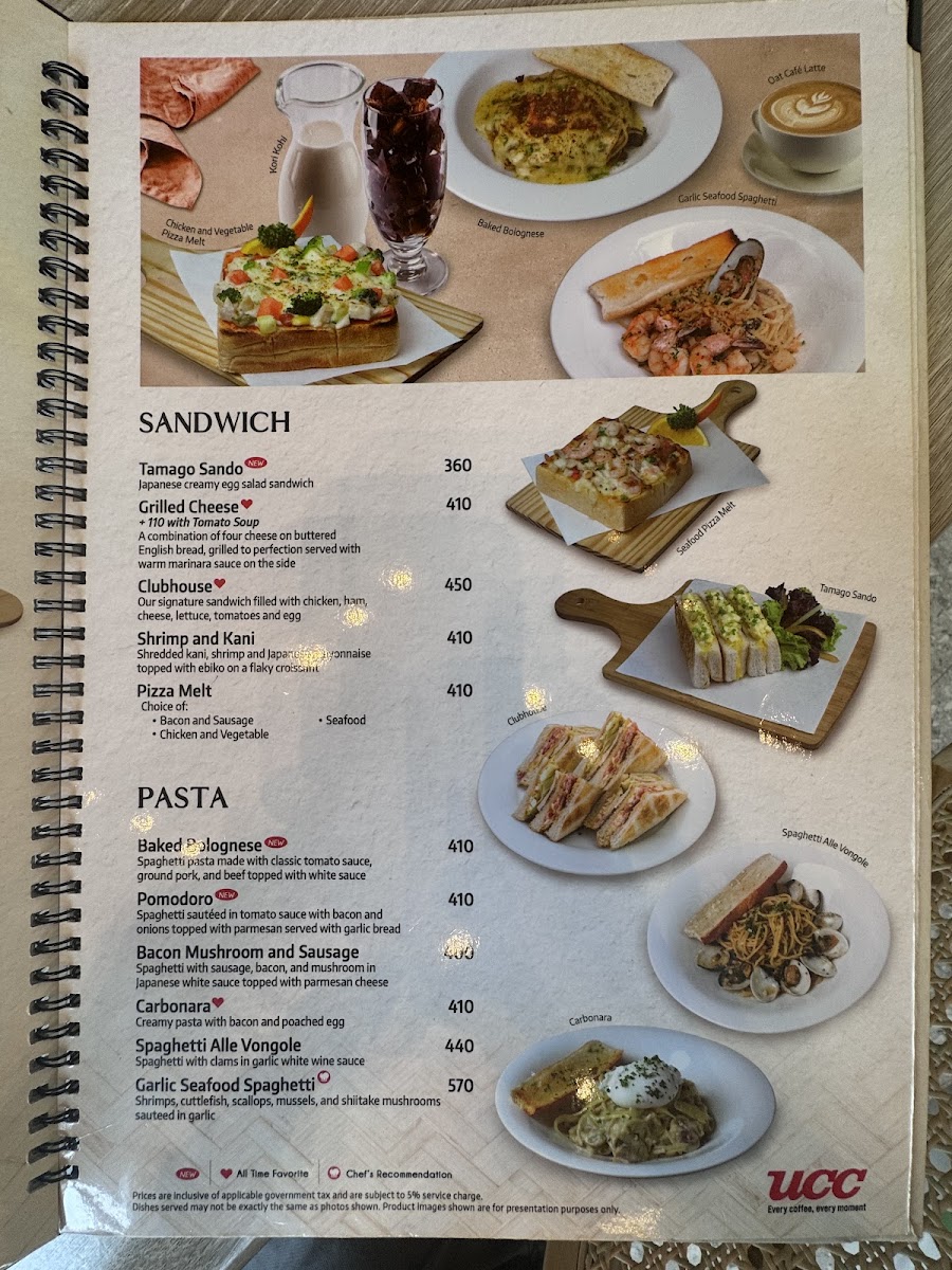 UCC Cafe Terrace Dumaguete Photo Menu 4