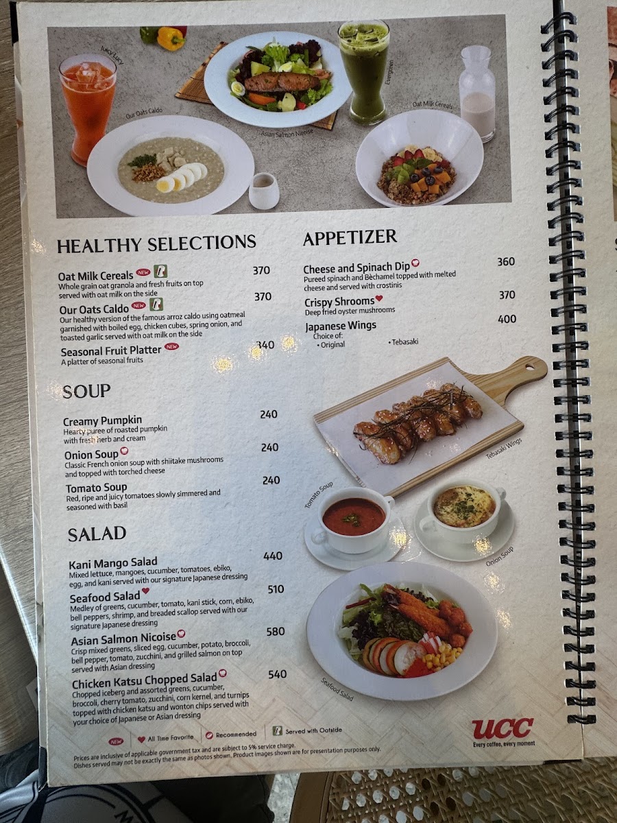 UCC Cafe Terrace Dumaguete Photo Menu 5