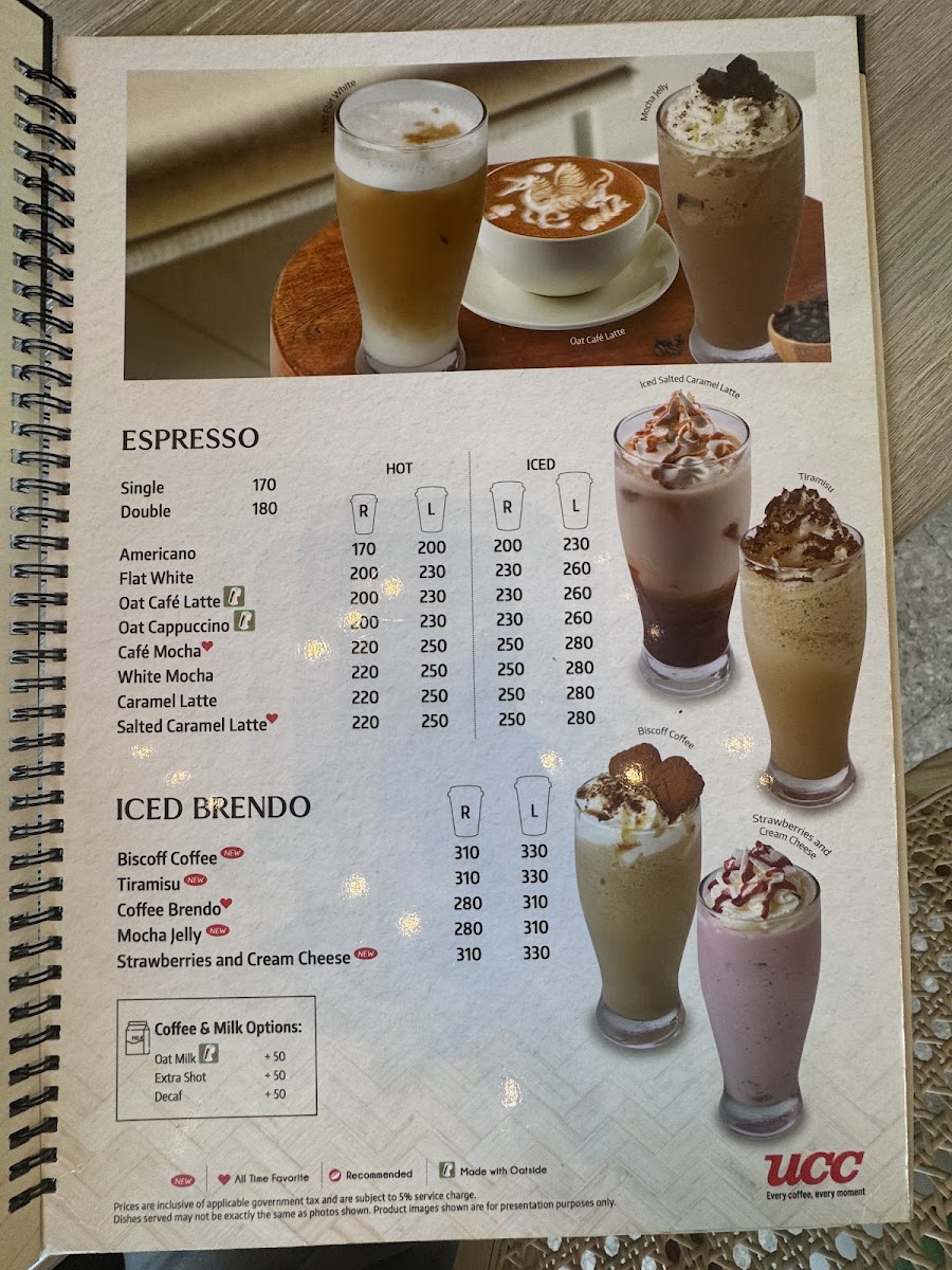 UCC Cafe Terrace Dumaguete Photo Menu 6