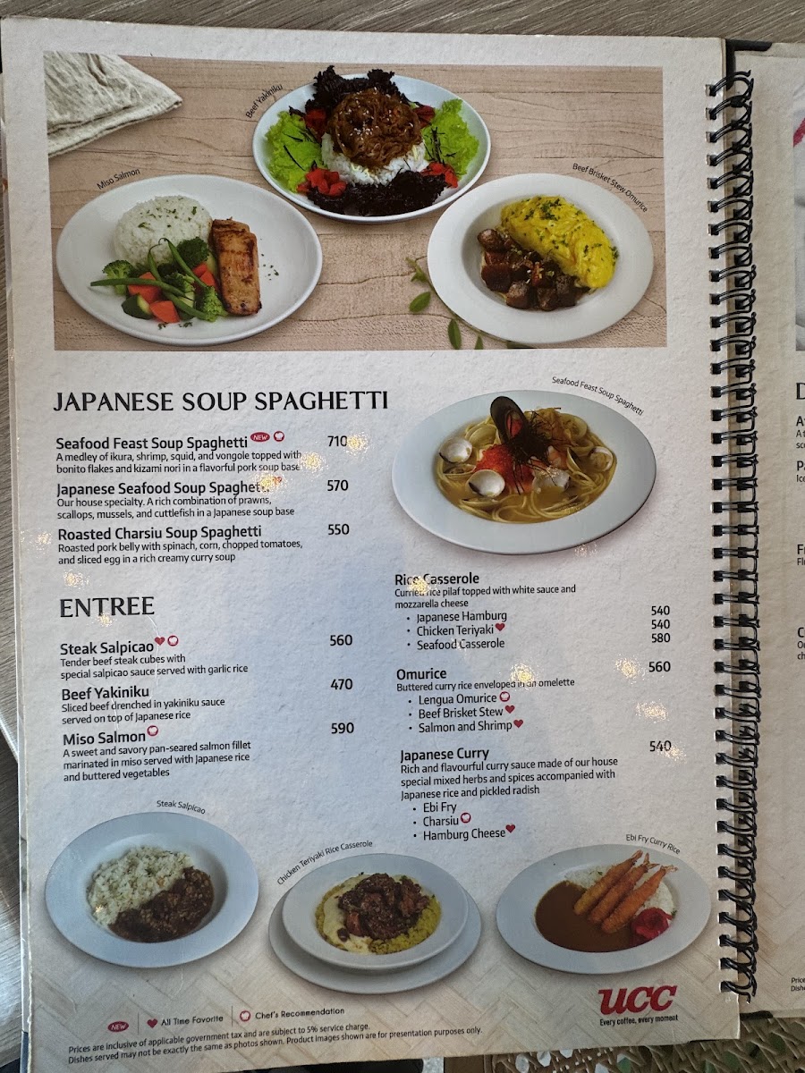 UCC Cafe Terrace Dumaguete Photo Menu 8