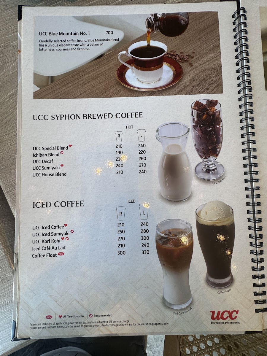 UCC Cafe Terrace Dumaguete Photo Menu 9