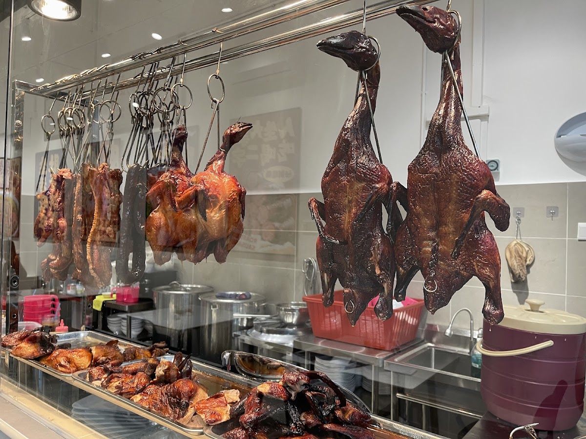 烧腊皇 SHAO LAK Restaurant Photo 4