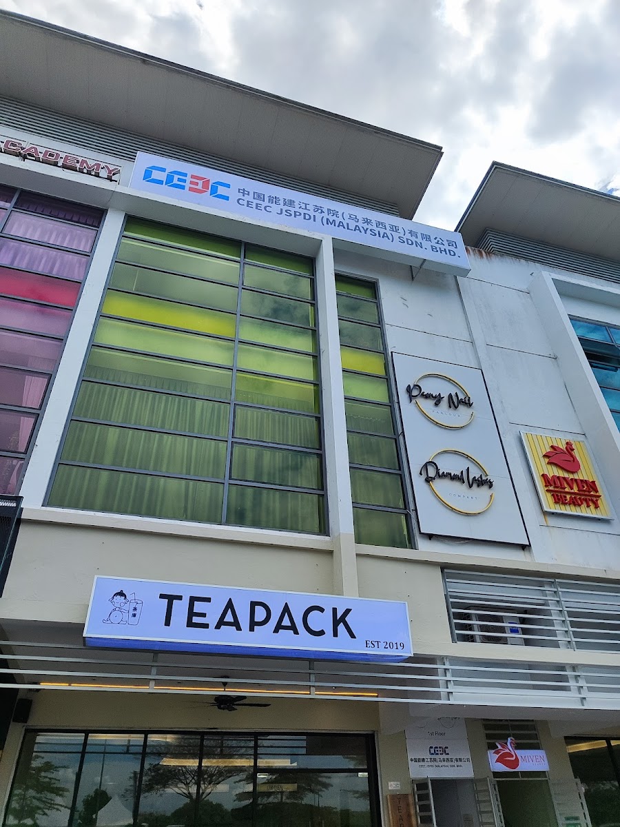 Teapack茶庫
