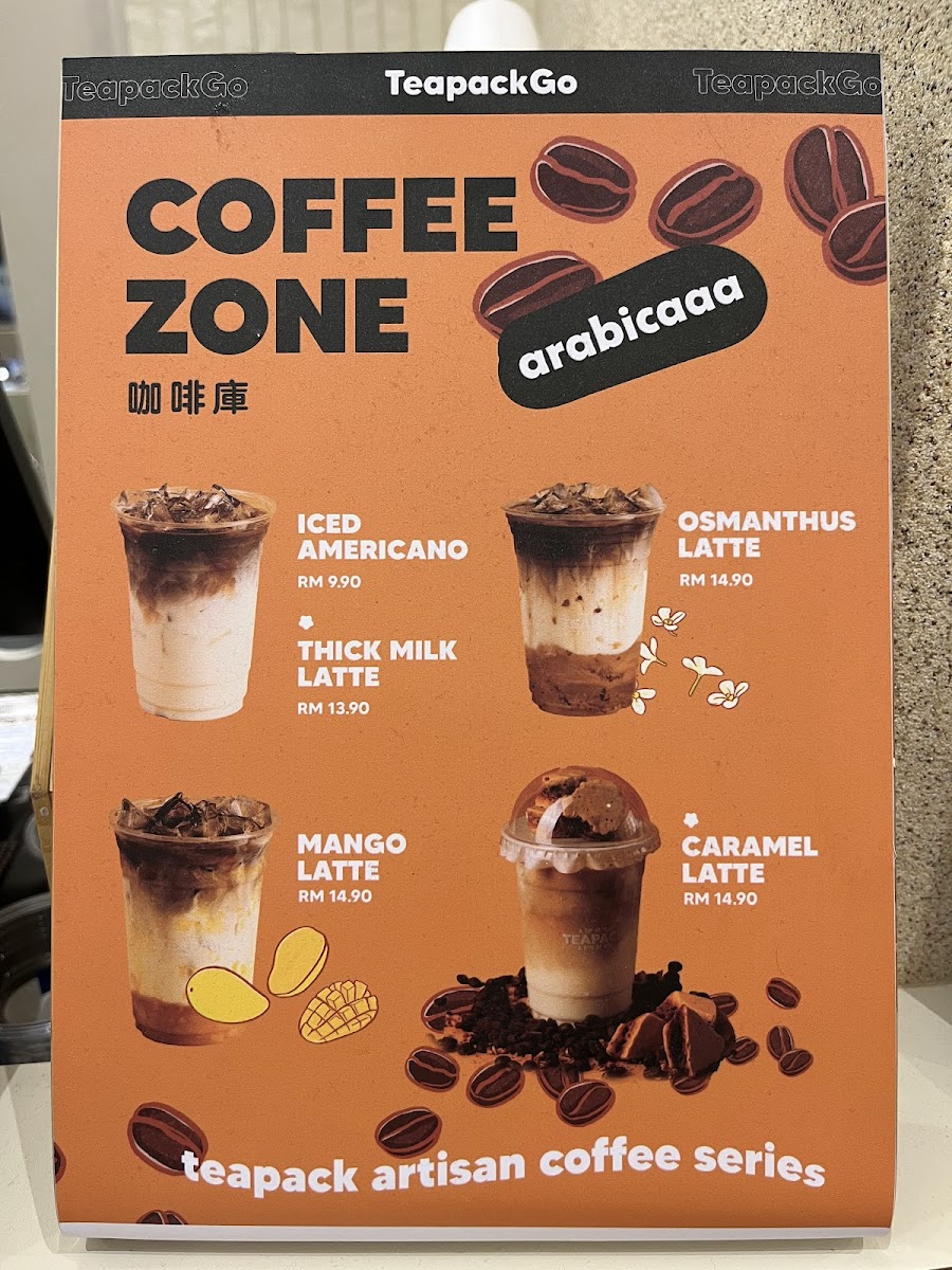 Teapack茶庫 Photo Menu 4