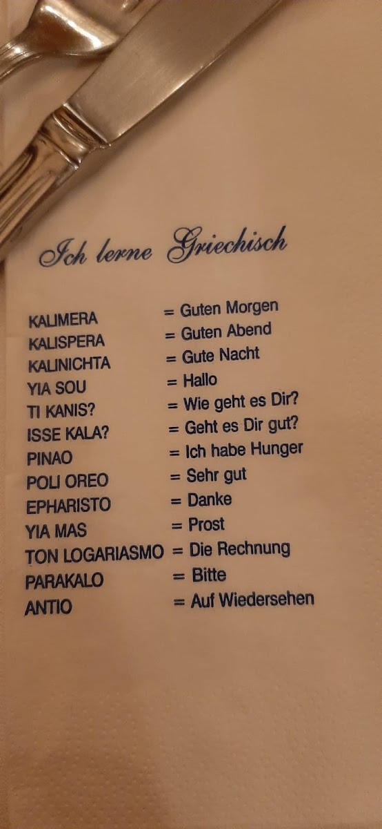 Restaurant Delphi Photo Menu 3