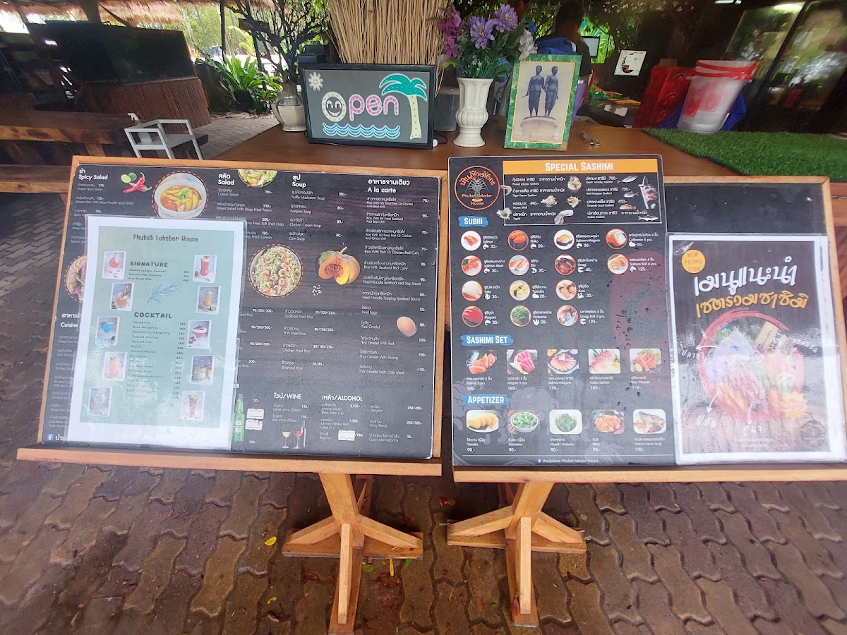 Phuket Lobster House Photo Menu 3
