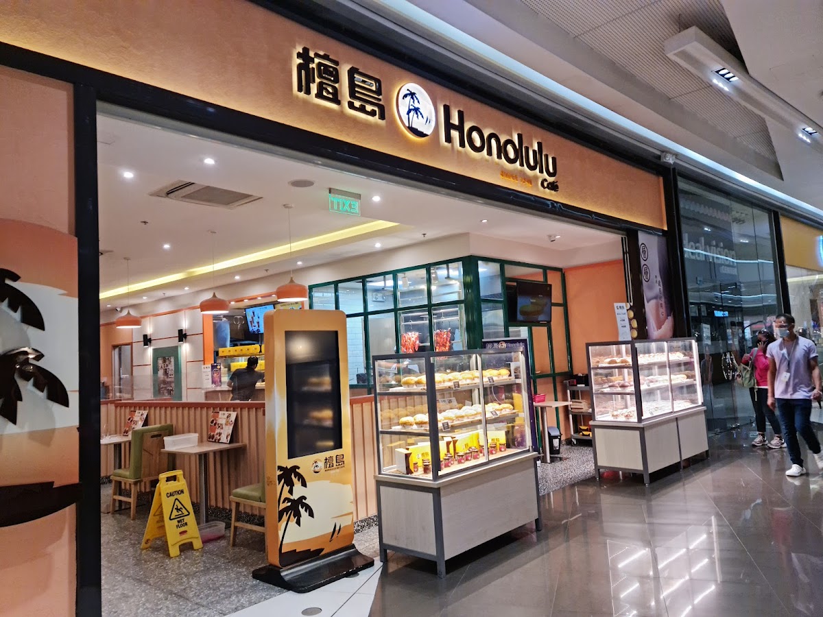 Honolulu HK Cafe - SM Aura Premier