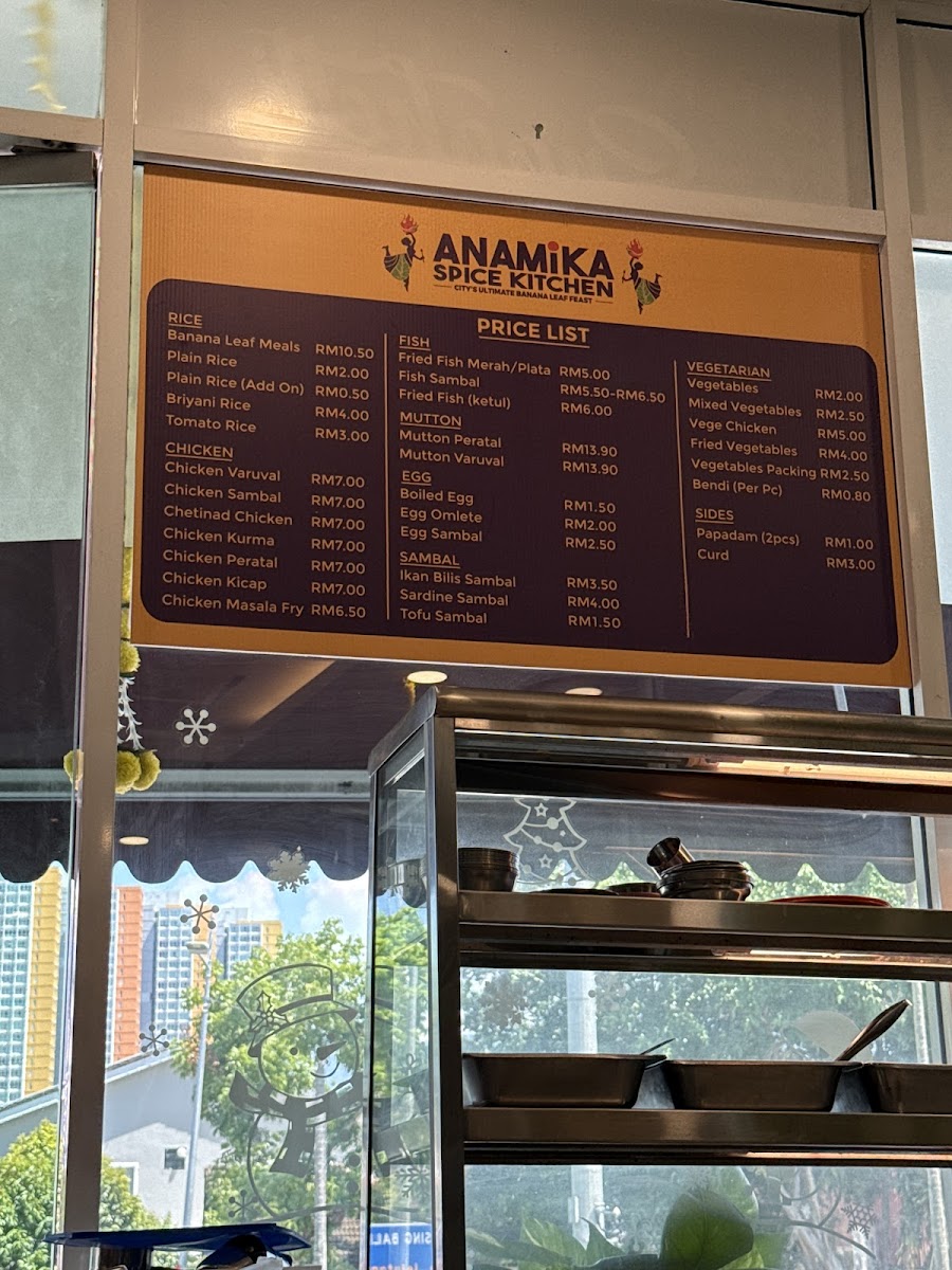 Anamika Spice Kitchen Photo Menu 10