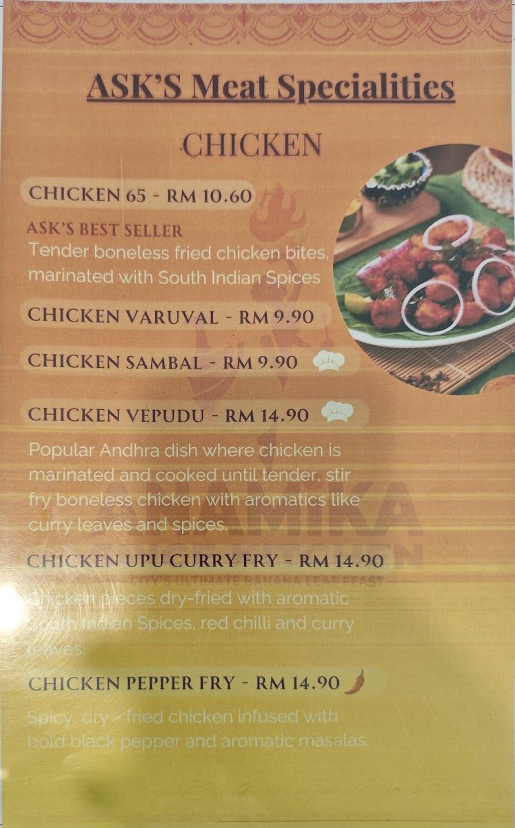 Anamika Spice Kitchen Photo Menu 4