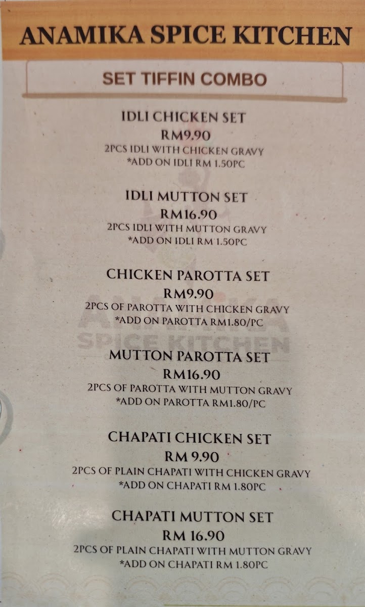 Anamika Spice Kitchen Photo Menu 8