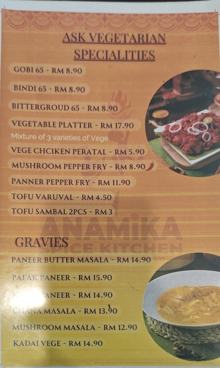 Anamika Spice Kitchen Photo Menu 9