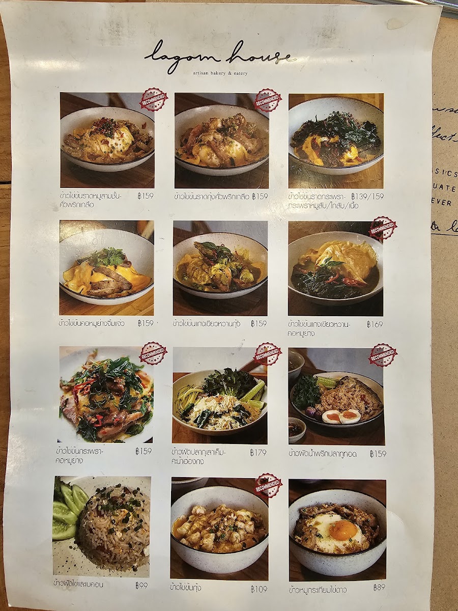 Lagom House Photo Menu 2