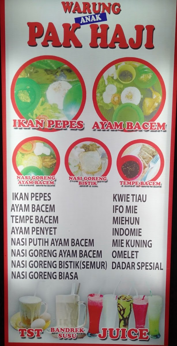 Warung Anak Pak Haji Photo Menu 1