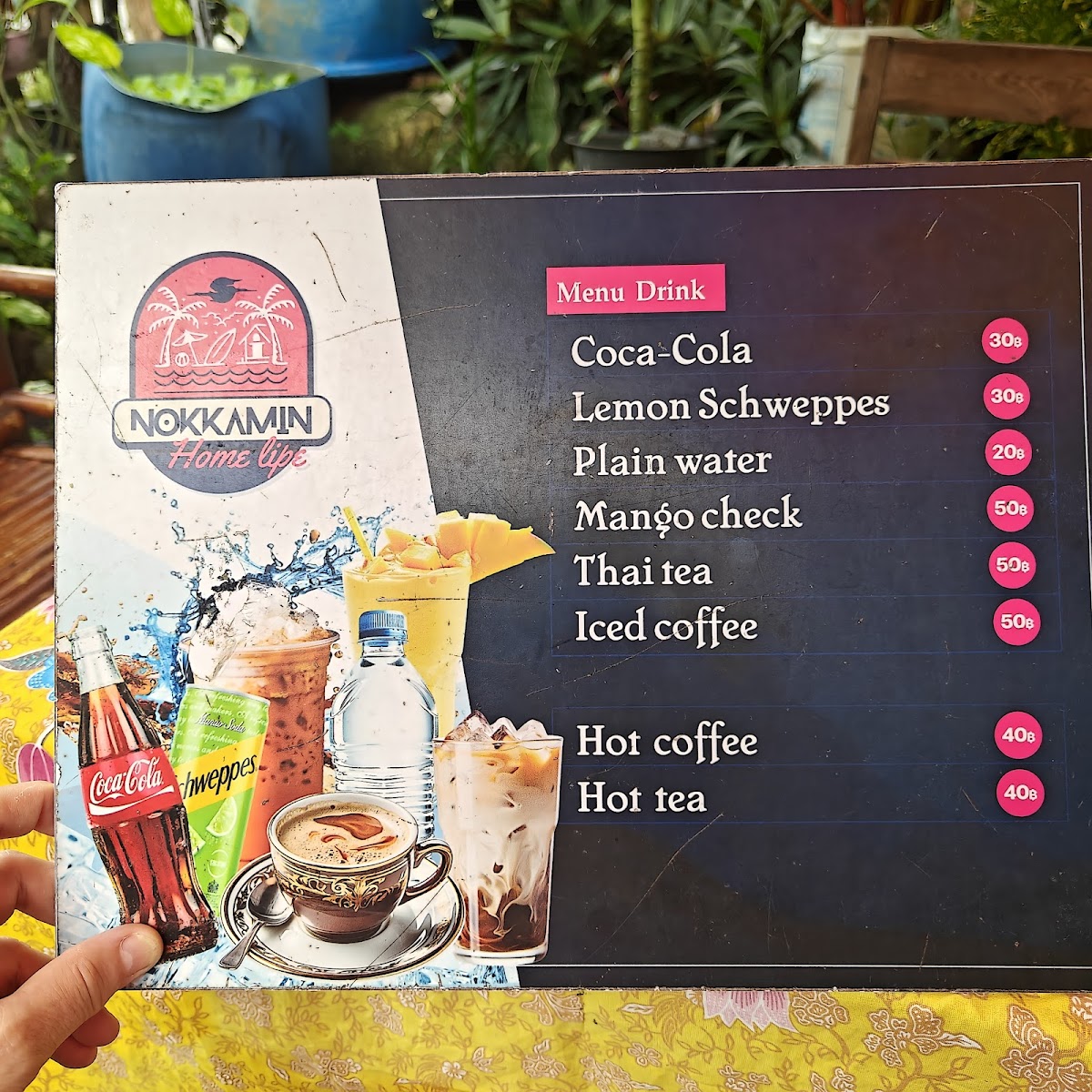Nokkamin Home Photo Menu 6