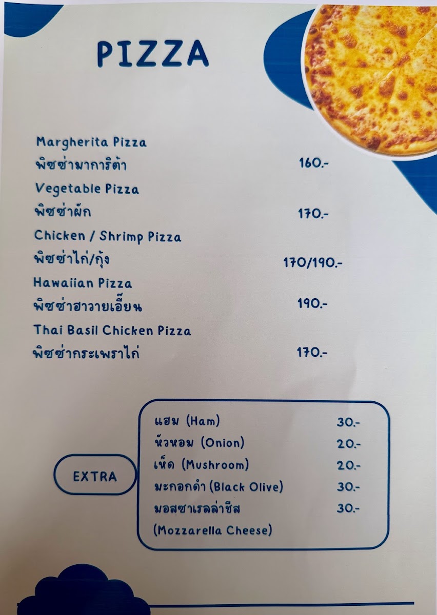 Nokkamin Home Photo Menu 8