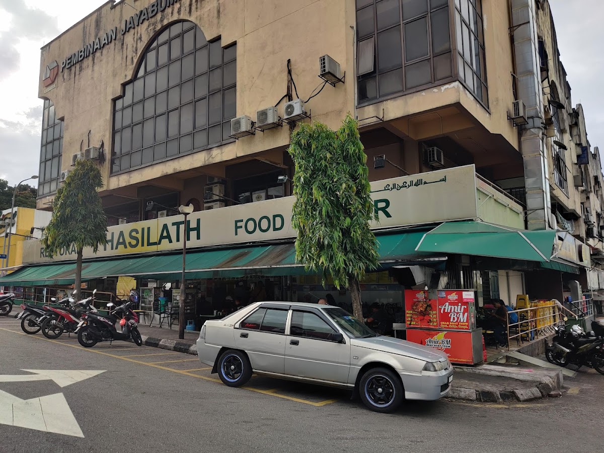 Restoran Hasilath