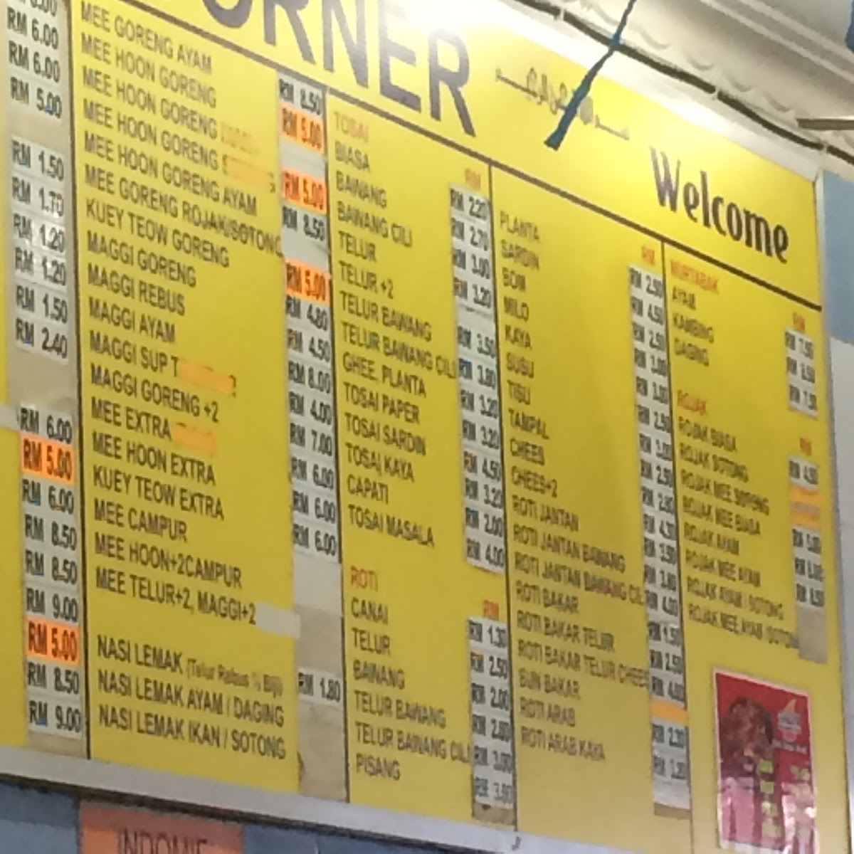 Restoran Hasilath Photo Menu 3