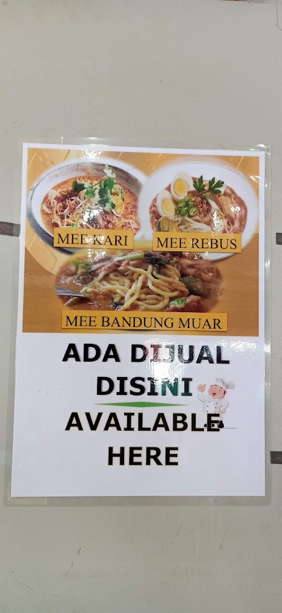 Restoran Hasilath Photo Menu 6