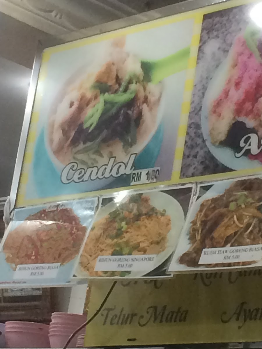 Restoran Hasilath Photo Menu 8