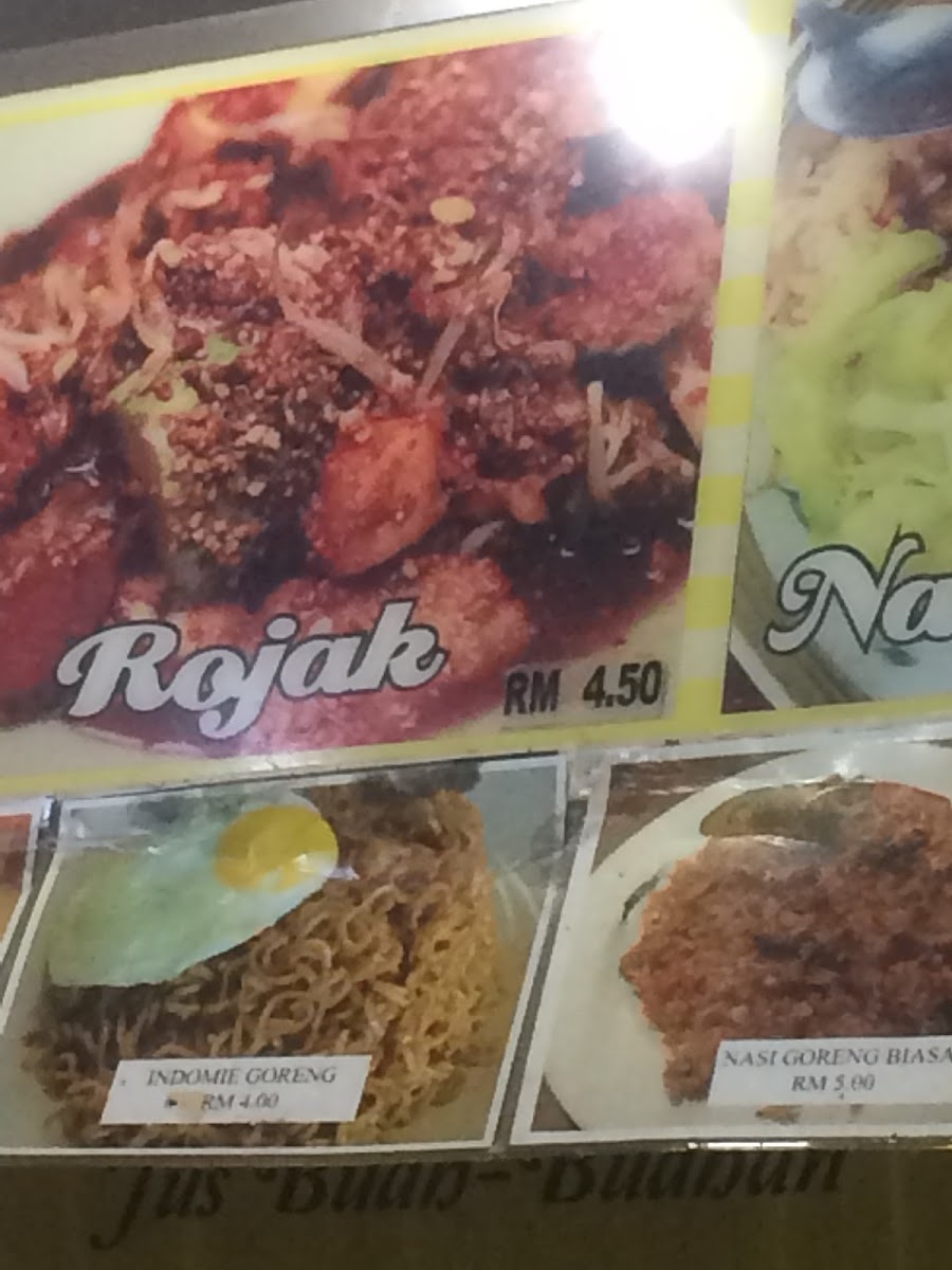 Restoran Hasilath Photo Menu 9