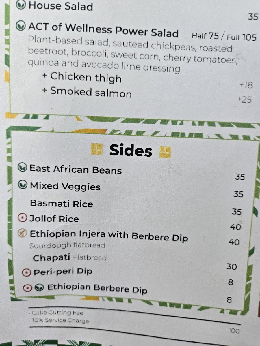 Africa Coffee & Tea Photo Menu 8