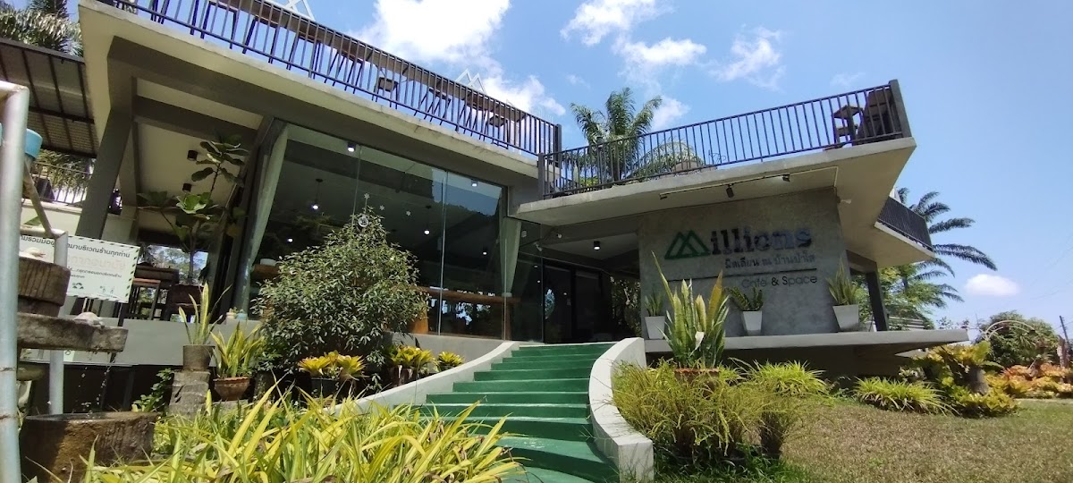 Millions (มิลเลียน) ณ บ้านป่าใส