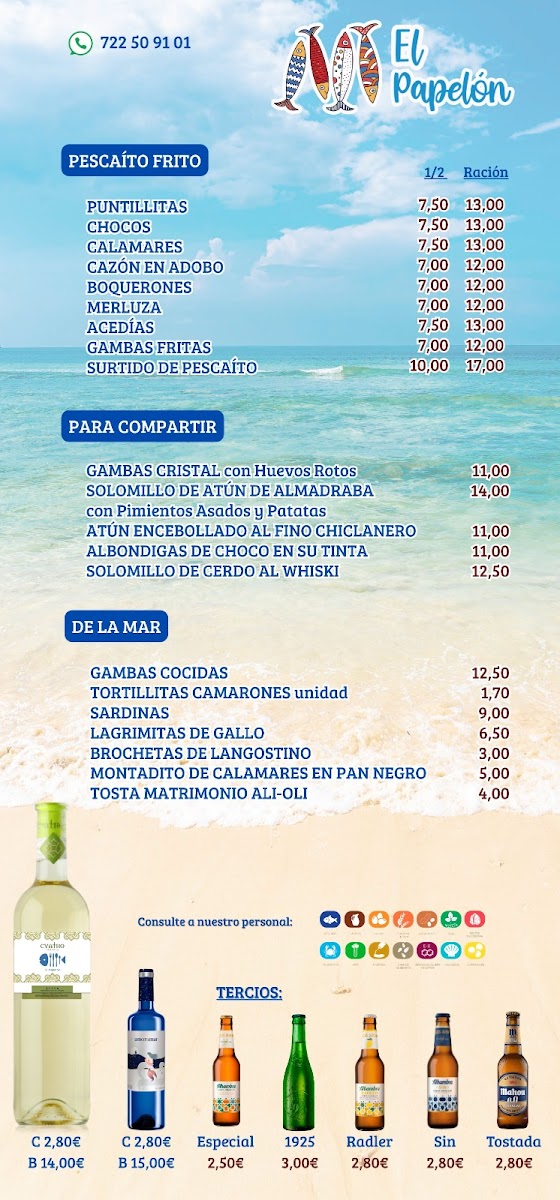 El Papelon Photo Menu 1