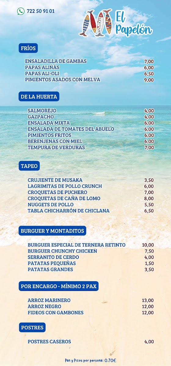 El Papelon Photo Menu 2