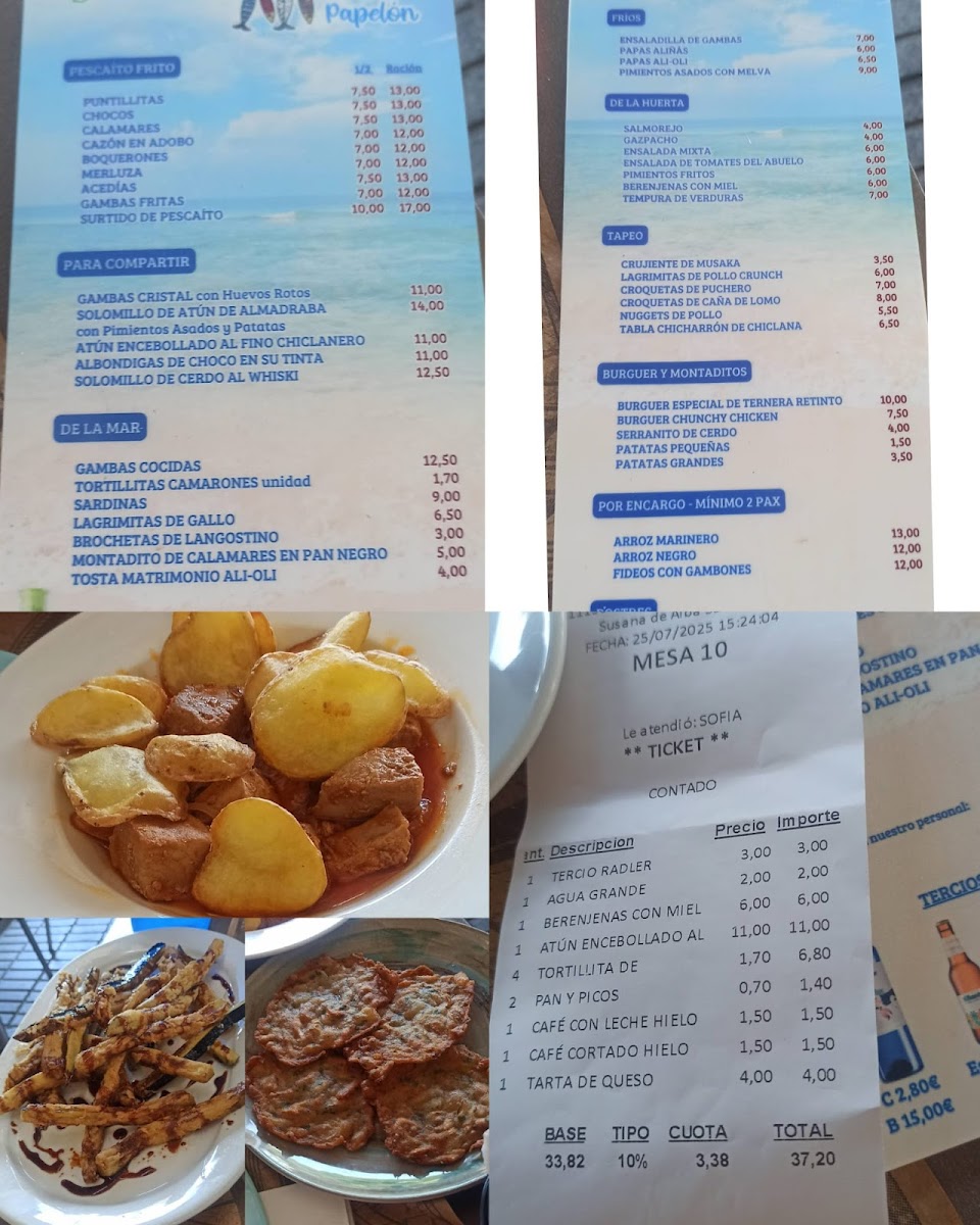 El Papelon Photo Menu 6