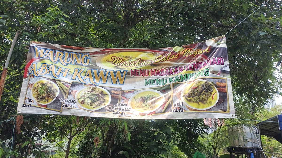 Abah Kaww Salai & Western Photo Menu 3