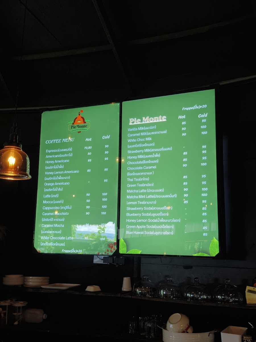PieMonte Pizza Cafe&Restaurant Photo Menu 1