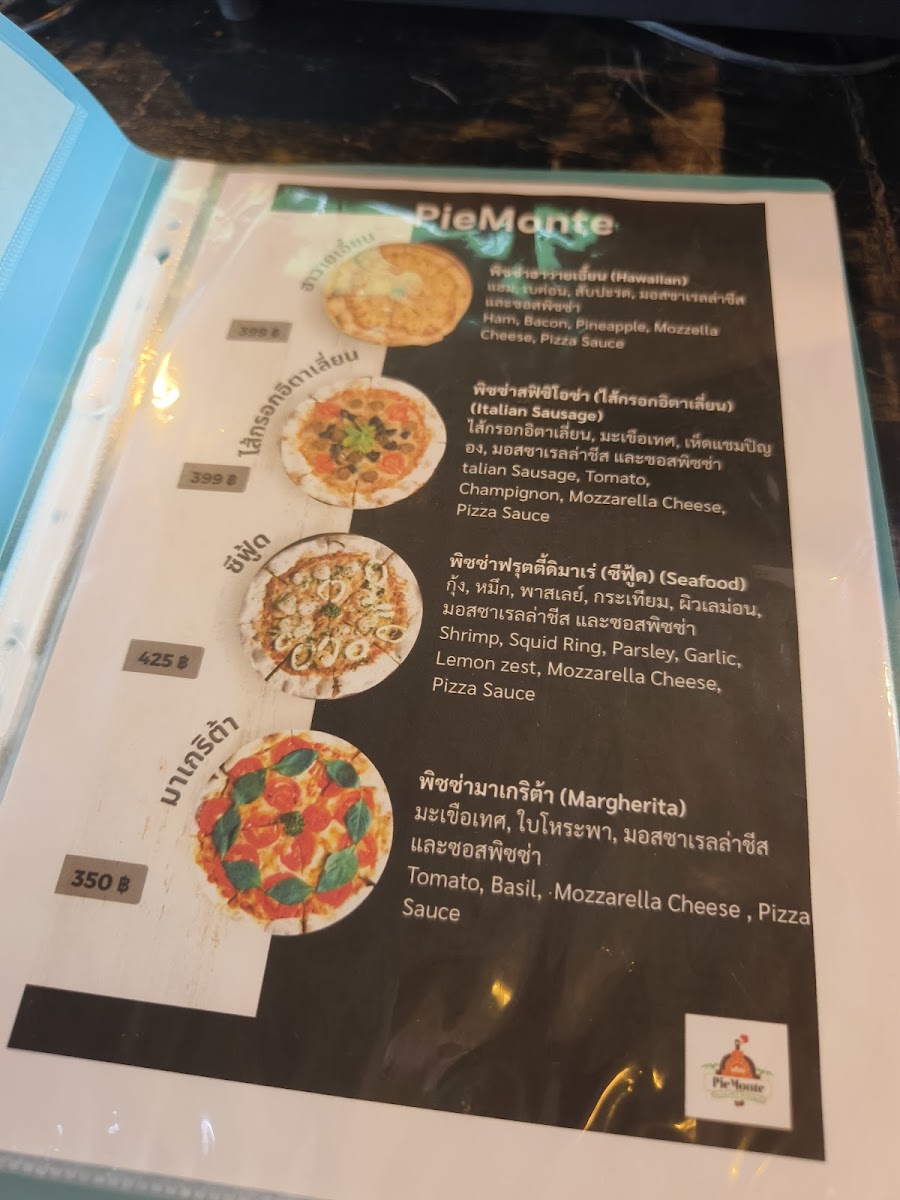PieMonte Pizza Cafe&Restaurant Photo Menu 2
